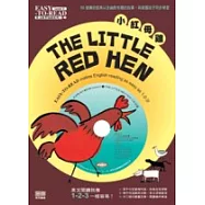 小紅母雞(1 書+1 AVCD +軋型紙偶)(中英對照)