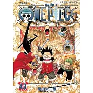 ONE PIECE航海王 43