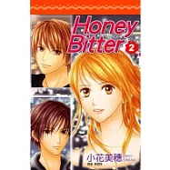 Honey Bitter苦澀的甜蜜(02)
