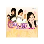 剪刀石頭布電視寫真