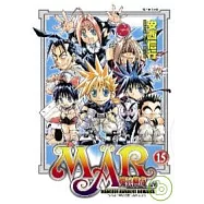 魔兵傳奇15
