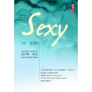 SEXY 性.性感