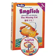 貝立茲-貓咪不見了(附1CD) (中英對照)