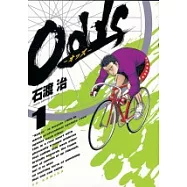 ODDS-飆風競輪 1