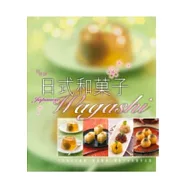 日式和菓子