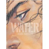 浪人劍客畫集「WATER」(全)