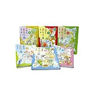 小學生童話字典(全套六冊)