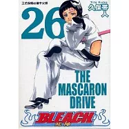 BLEACH 死神 26