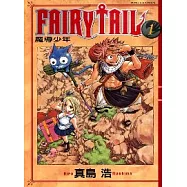FAIRY TAIL魔導少年 1