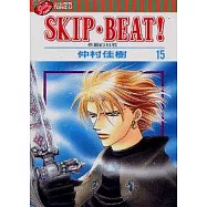 SKIP. BEAT!華麗的挑戰 15