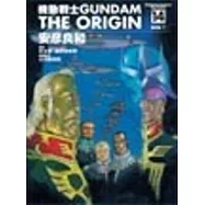 機動戰士GUNDAM THE ORIGIN 14