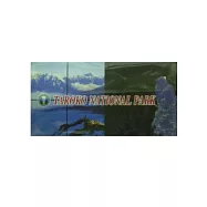 太魯閣國家公園(英文簡介)