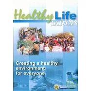 Healthy Life Taiwan(平)