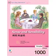 理性與感性(25K+1CD)