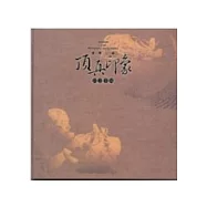 臺灣工藝頂真印象攝影專輯(精)