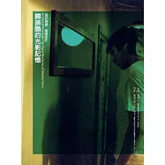 關錦鵬的光影記憶