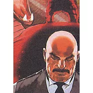 宗像教授異考錄 5