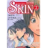 SKIN 整形怪醫 3 (完)