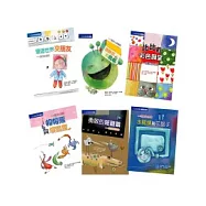 我的世界─小公民美德書第一集(共六冊)