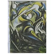 文化啟示錄-三民叢刊61