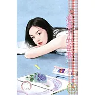 <禁臠之二>浪蕩子的臣服