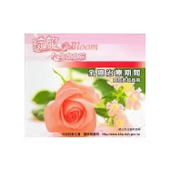 綻放生命之花-乳癌治療期間病友衛教指南(DVD)