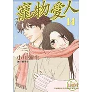 博客來 作者 小川彌生