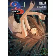 9S 01