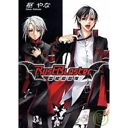 RustBlaster~聖槍吸血鬼~(1)