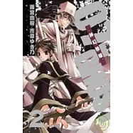 07-GHOST 神幻拍檔 2