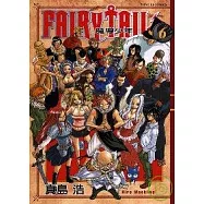 FAIRY TAIL魔導少年 6