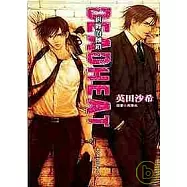 DEADHEAT：糾纏的枷鎖