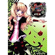 Venus Versus Virus 除魔維納斯05