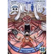 ONE PIECE航海王 48