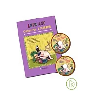 Let’s Act! Children’s Play (2)美語劇場 (一書二CD)