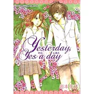 Yesterday,yes a day 昨日，心晴天