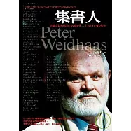 集書人：法蘭克福書展前主席衛浩世二十五年任內的秘辛