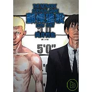 顫慄獵殺Duds Hunt(全)