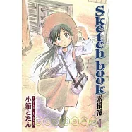 Sketch book ~ 素描簿 1