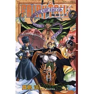 FAIRY TAIL魔導少年 7