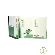 禪七講話(套書)