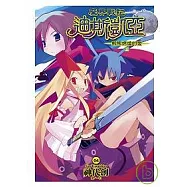 博客來 作者 神代創