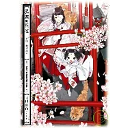 狐狸與花雀 武田日向短篇集 全