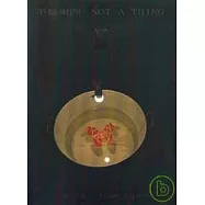 不是東西-張乃文