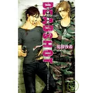 DEADSHOT─致命的枷鎖-誘惑的枷鎖系列(03)