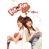 Fun Fun馬後炮
