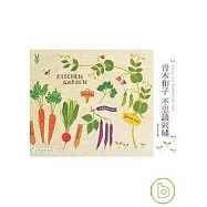 青木和子不思議刺繡