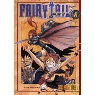 FAIRY TAIL魔導少年 8