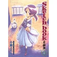 Sketch book ~ 素描簿 4