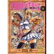 FAIRY TAIL魔導少年 9